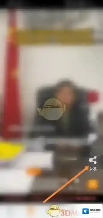 华为视频视频