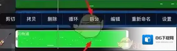 库乐队乐曲