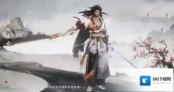 王者荣耀武藏