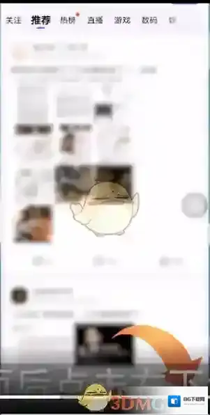 百度贴吧点击
