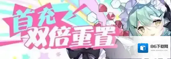 碧蓝航线角色