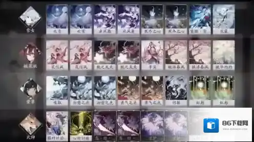 阴阳师百闻牌雪女流霰卡组推荐 娱乐套牌打法技巧攻略