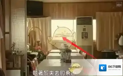 百度网盘点击