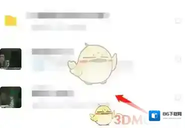 百度网盘视频