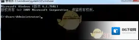 Steam命令