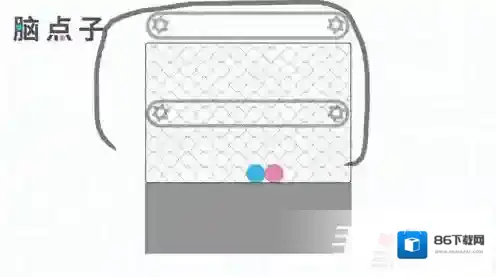 脑点子110关怎么过 第110关通关攻略