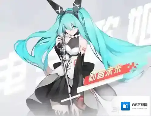 永远的7日之都初音未来怎么样 初音未来技能属性攻略