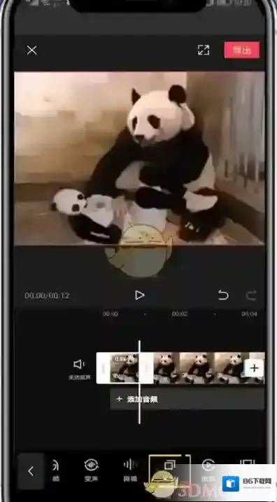剪映来源于