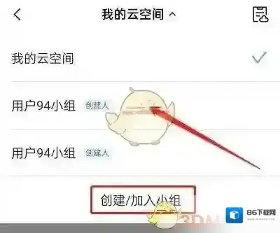 剪映如果没有