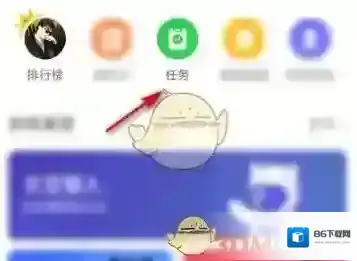 会玩升级方法