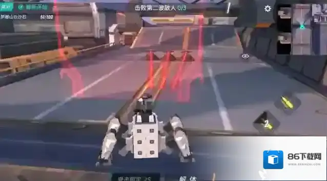 重装上阵无限战车重装上阵