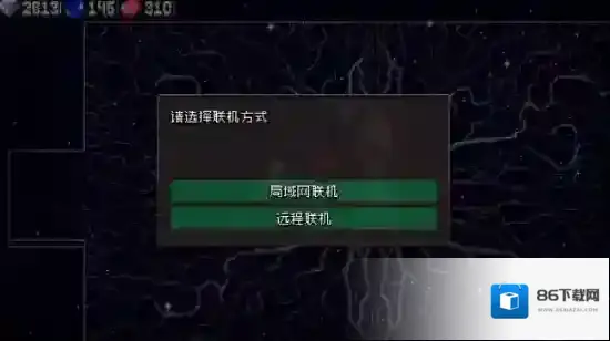 战魂铭人之力