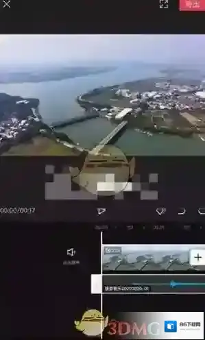 剪映选择