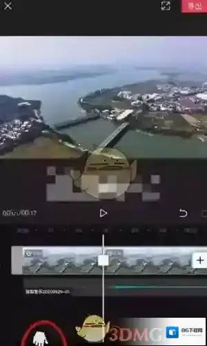 剪映视频