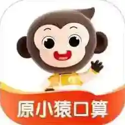 小猿口算应用2025-小猿口算官方最新版Androidv3.114.3