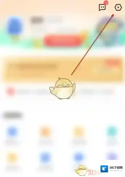 迅雷下载限速