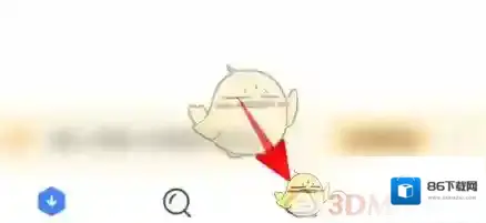 迅雷云盘