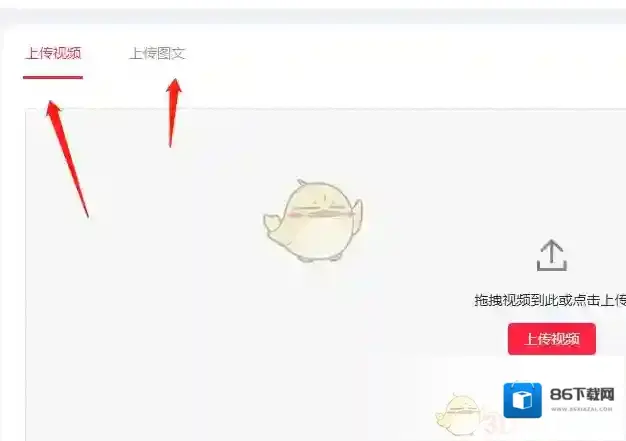 小红书视频
