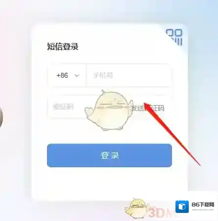 小红书图文