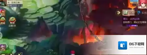 梦幻西游游戏