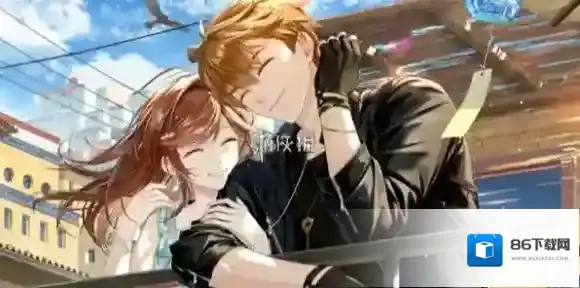 未定事件簿泪之痕