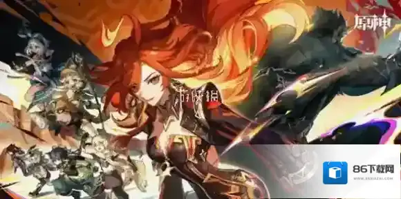 原神图中