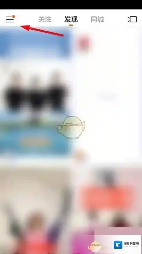 快手图片