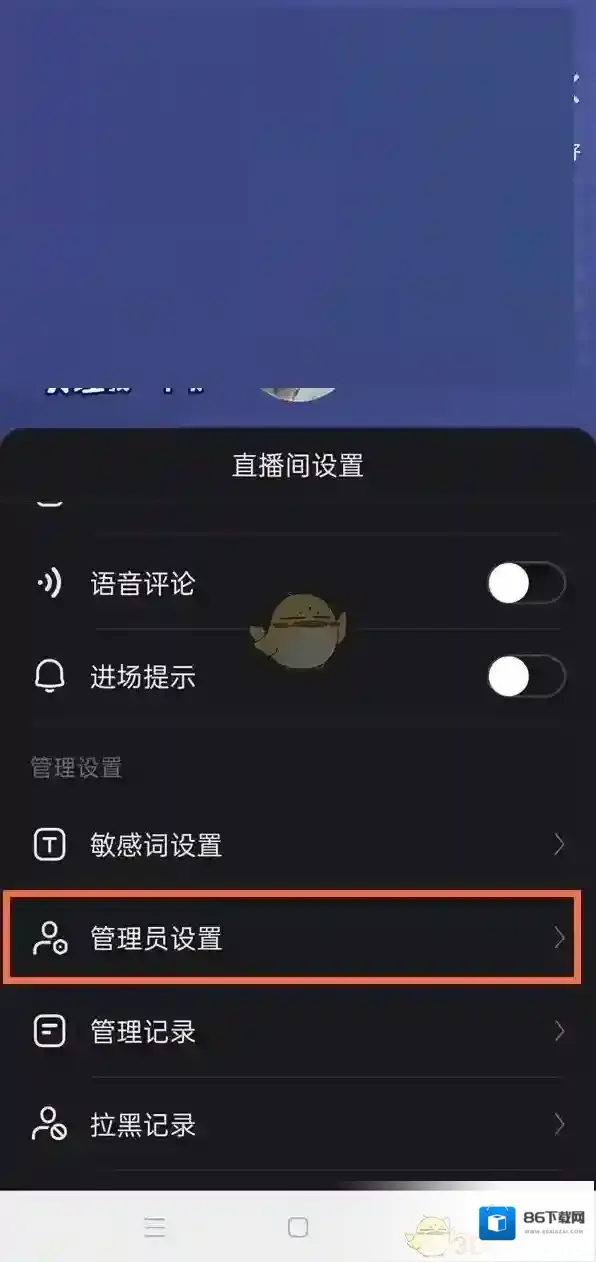 快手图片