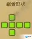 黑暗料理王嘤嘤