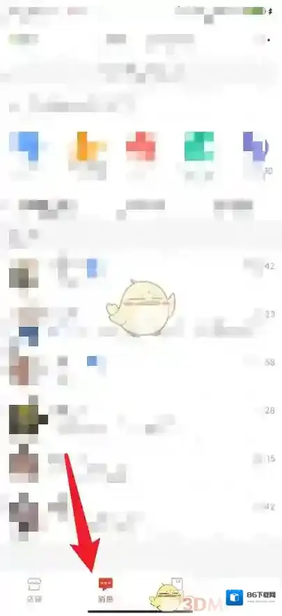 拼多多在这里