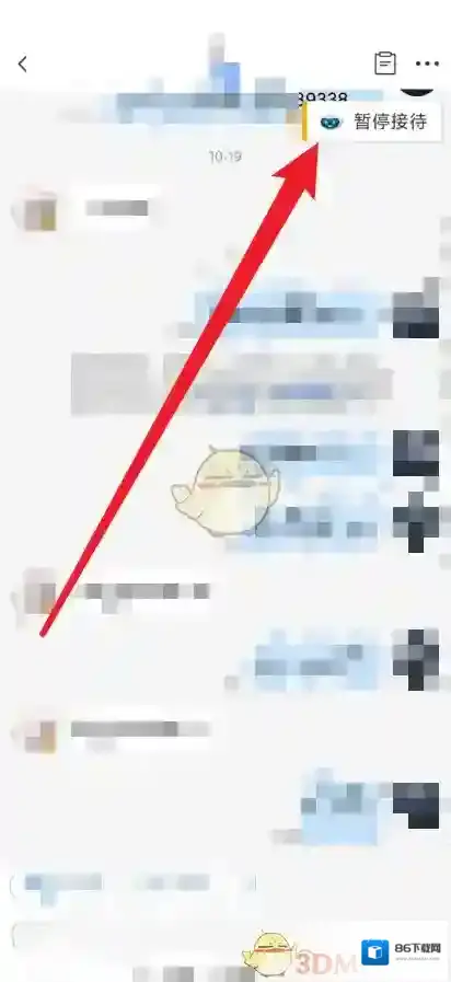 拼多多就可以