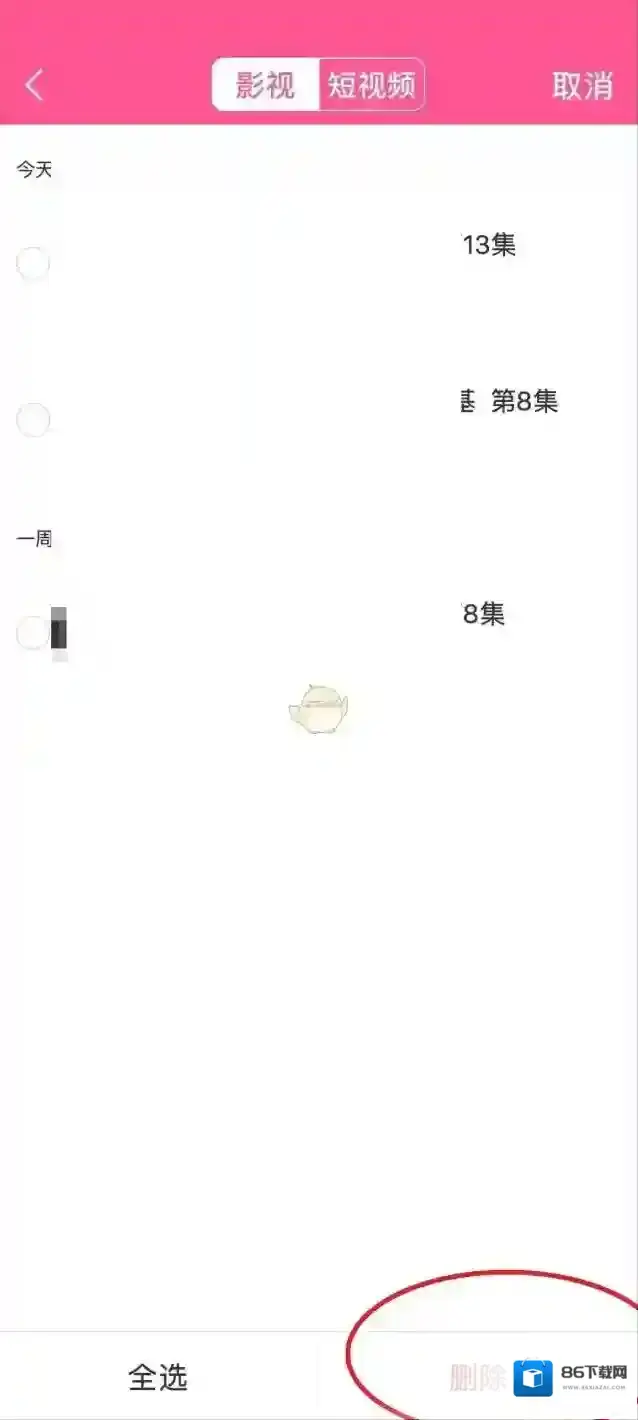 韩剧TV韩剧