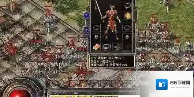 热血传奇地图