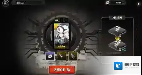 灰烬战线怎么刷初始 厉害的初始角色推荐
