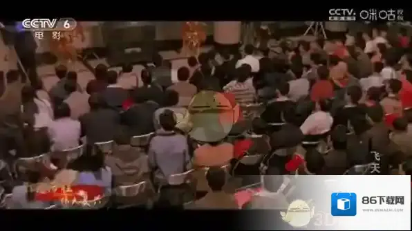 电视家弹出