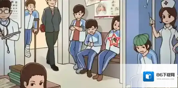 中国式班主任医务室