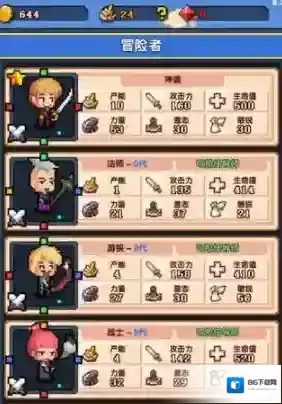冒险与深渊英雄怎么获取 快速获得英雄方法介绍