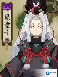 阴阳师对手