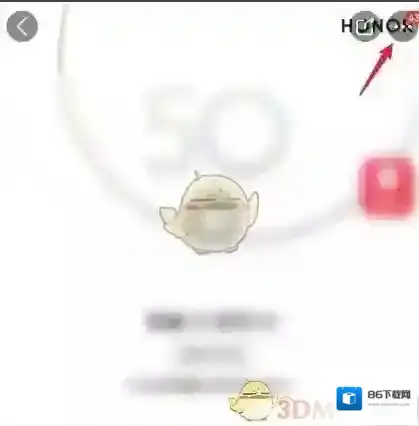京东切为