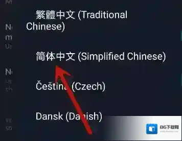 Steam就行了