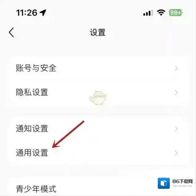 小红书效果