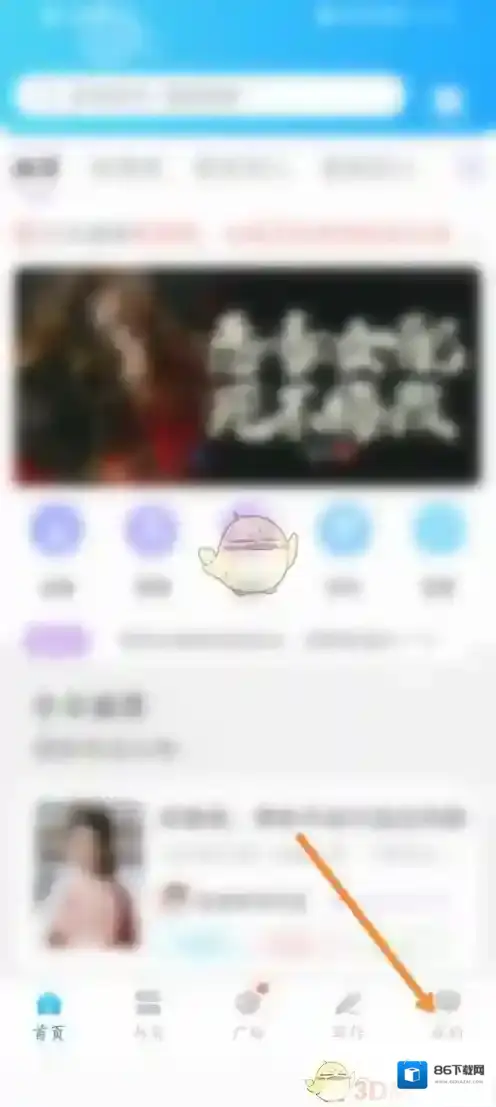 话本小说点击