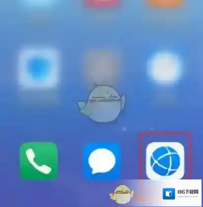 华为浏览器三个点