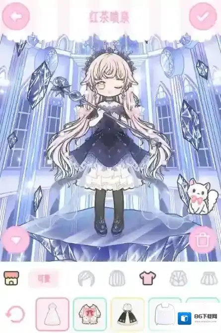 装扮少女红茶喷泉三星攻略 7
