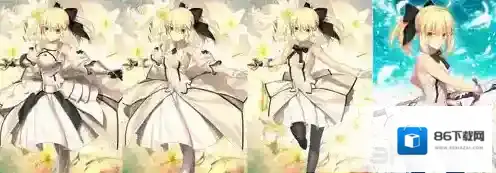 FGO属性