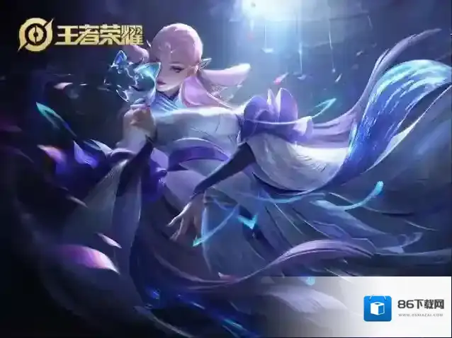 王者荣耀花园