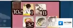 FGO空境