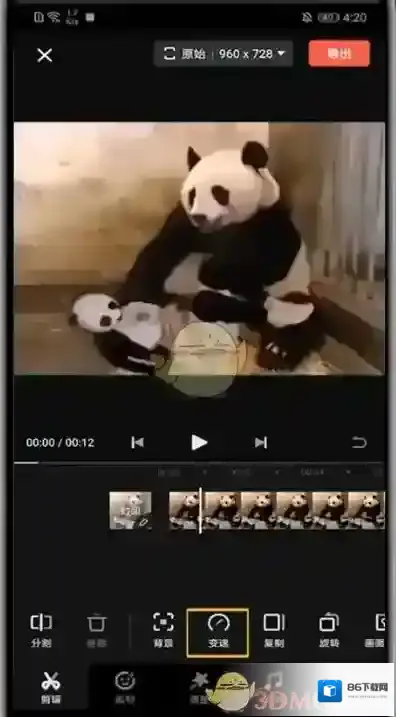 快影 你需要