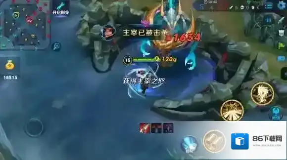 王者荣耀普攻
