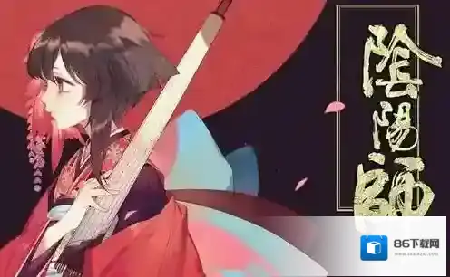 阴阳师晴明技能点如何获取？阴阳师晴明技能点获取方法